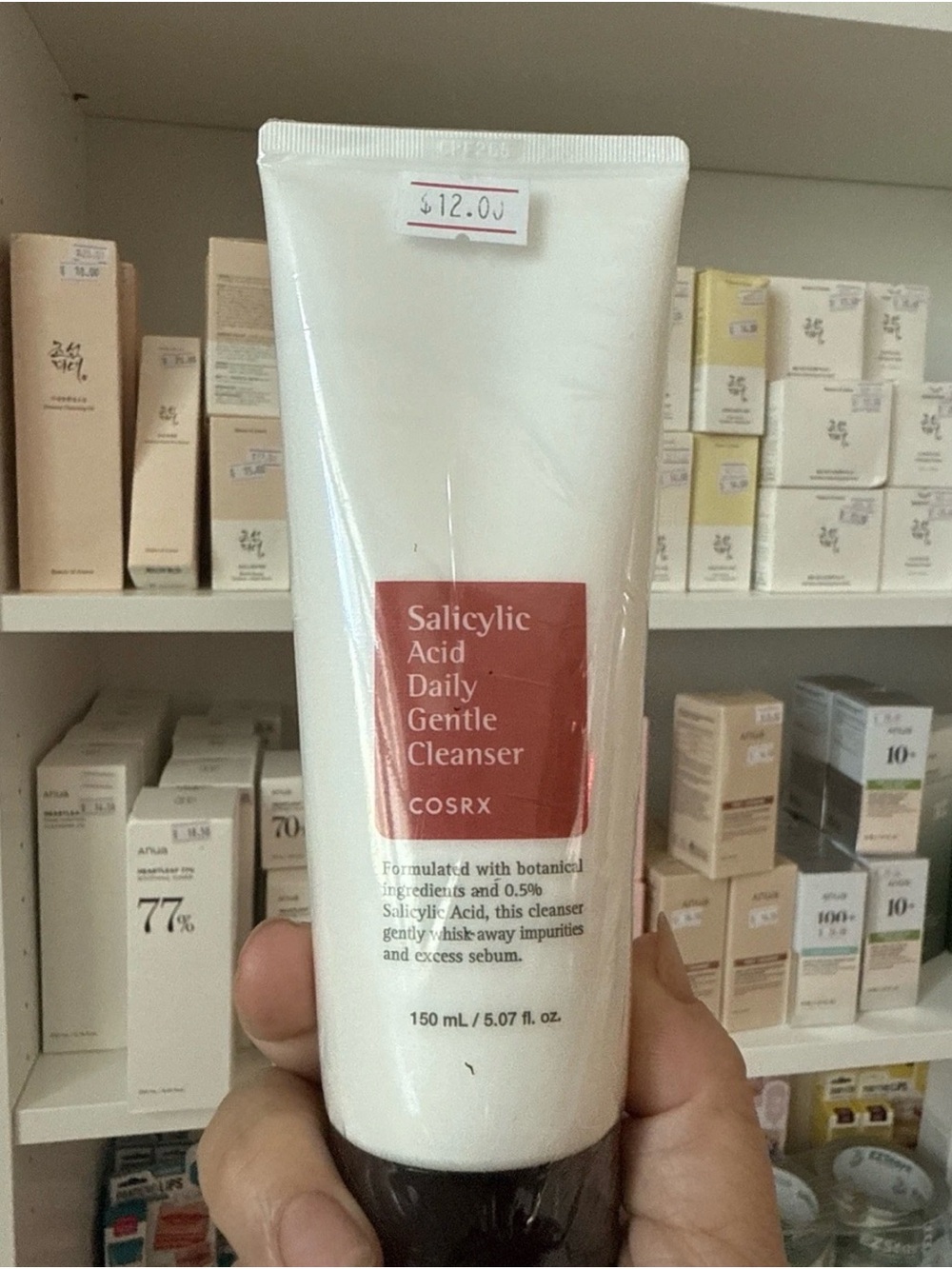 COSRX Salicylic Acid Daily Gentle Cleanser —